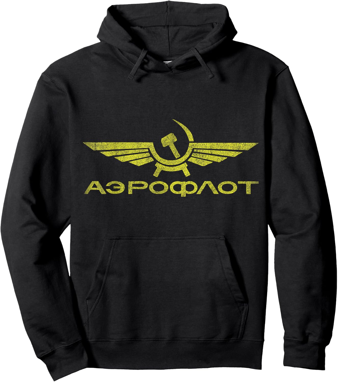 Vintage Aeroflot Hoodie - Hoodie | Black