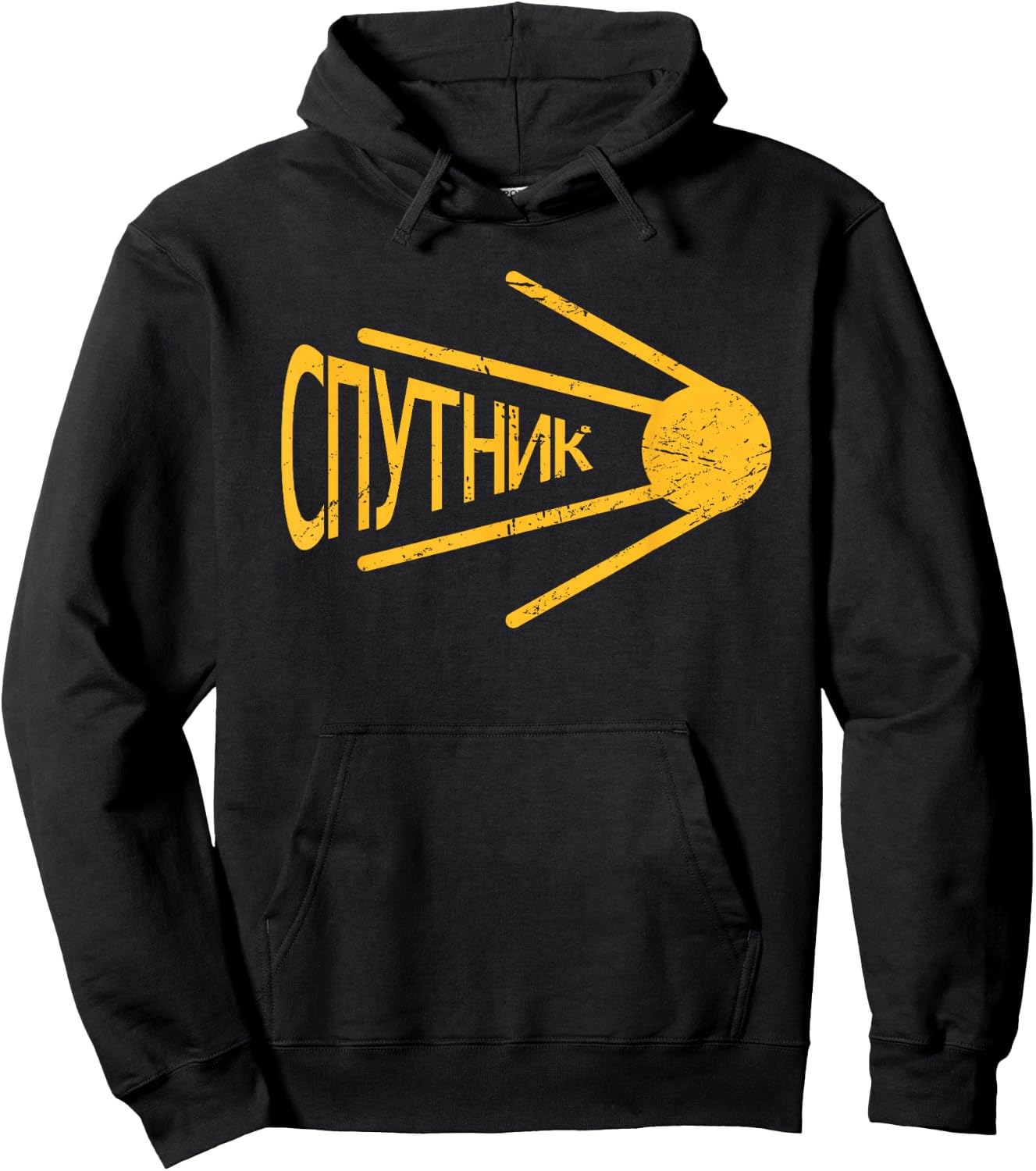 Retro Distressed Sputnik Hoodie - Hoodie | Black