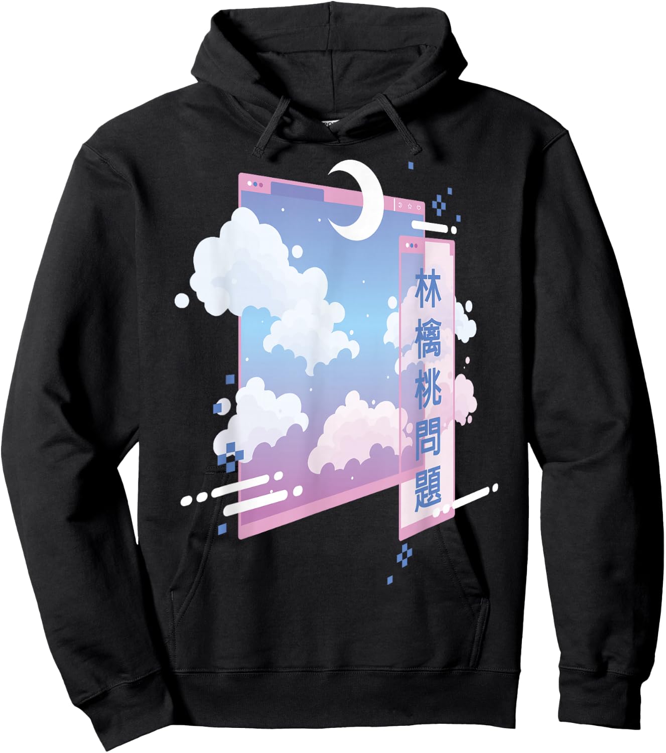 80s Retro Vaporwave Pastel Goth Soft Grunge Kawaii Moon Hoodie - Hoodie | Black