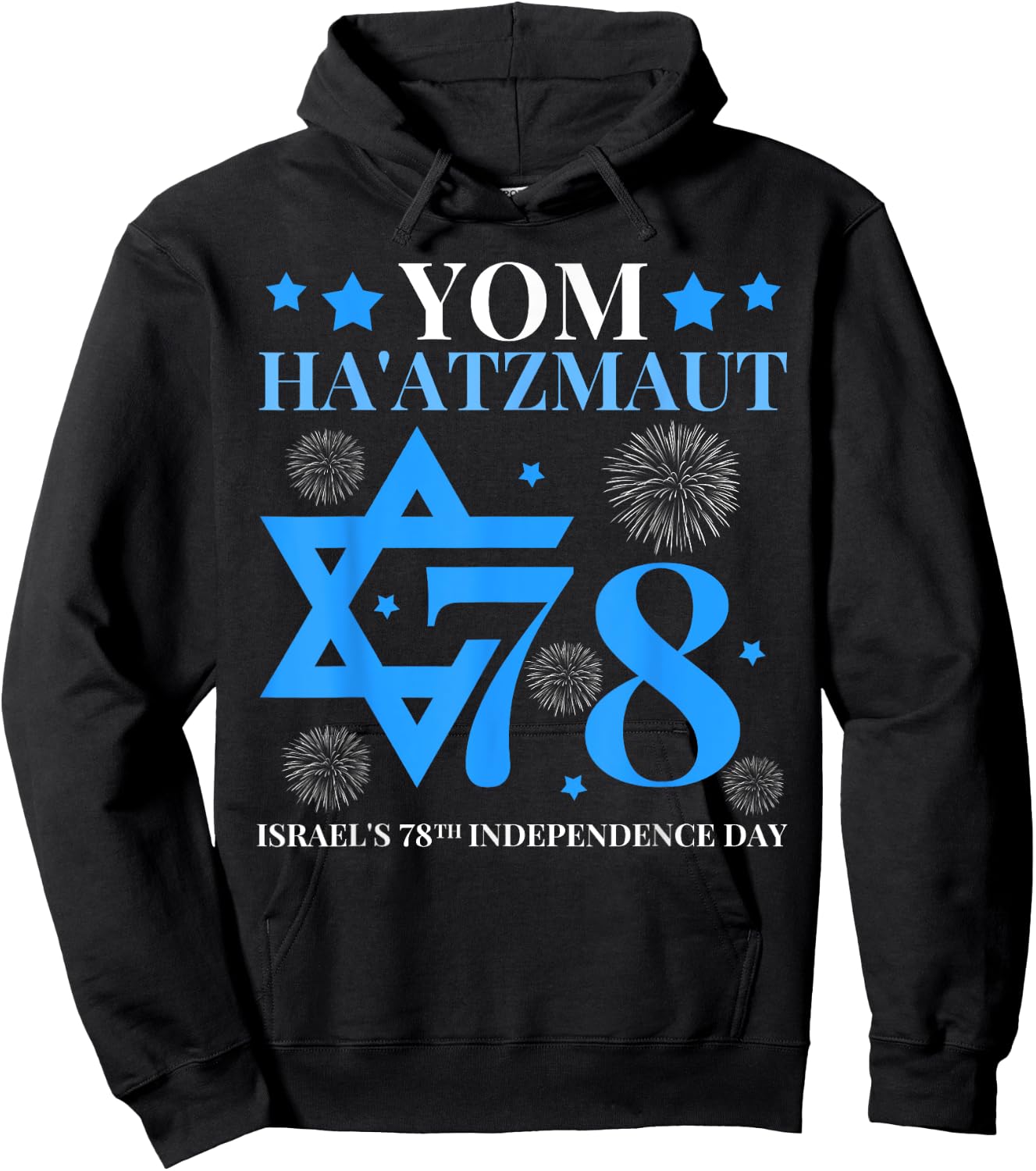 Jewish Celebration Yom Ha'atzmaut Israel 78 Independence Day Hoodie - Hoodie | Black