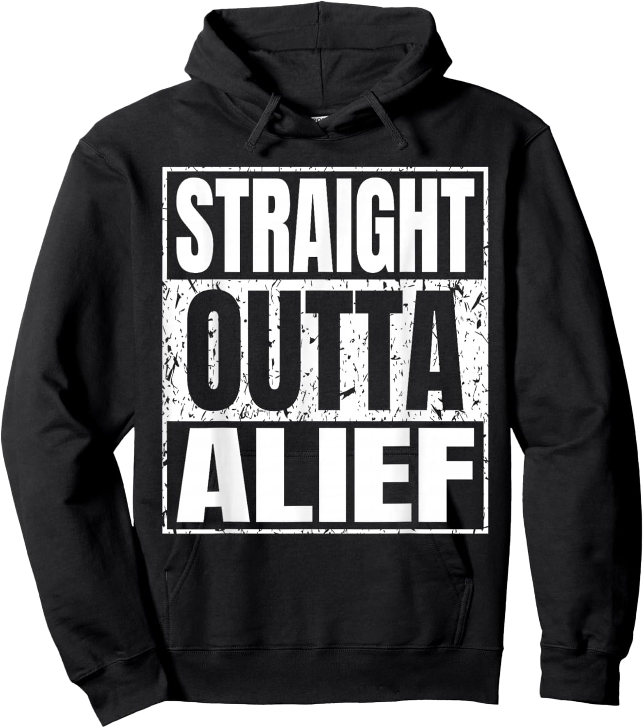 Straight Outta Alief Vintage Funny Gifts Motivational Hoodie - Hoodie | Black