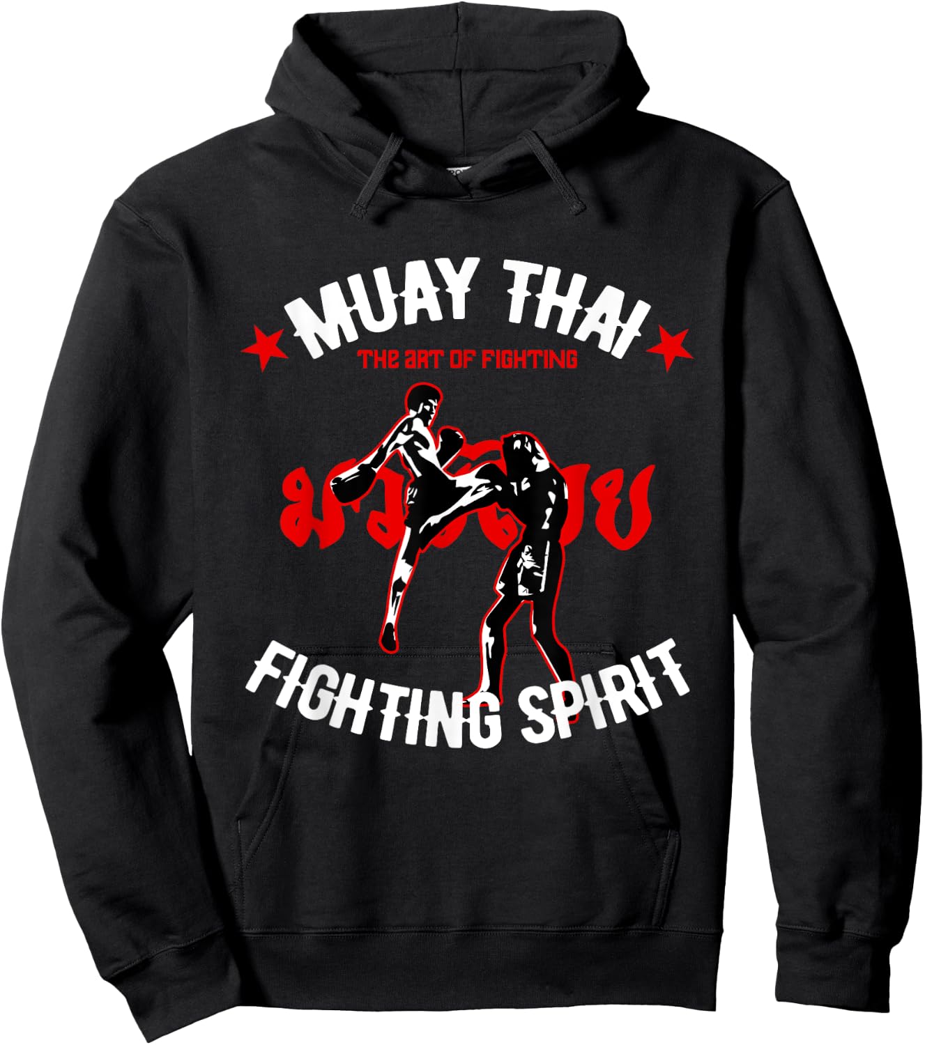 Muay Thai Art of Combat Kickboxing Retro MMA Fitness Studi Hoodie - Hoodie | Black