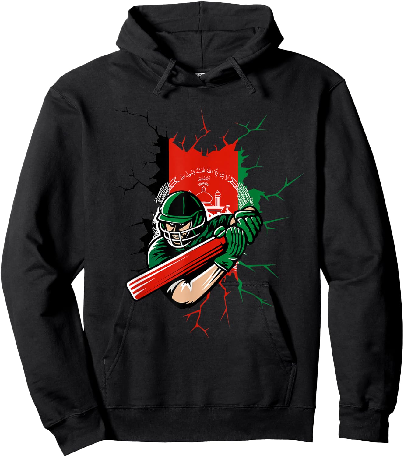 2020 Afghanistan Cricket T Shirt Kit Gift Afghani Fans Hoodie - Hoodie | Black