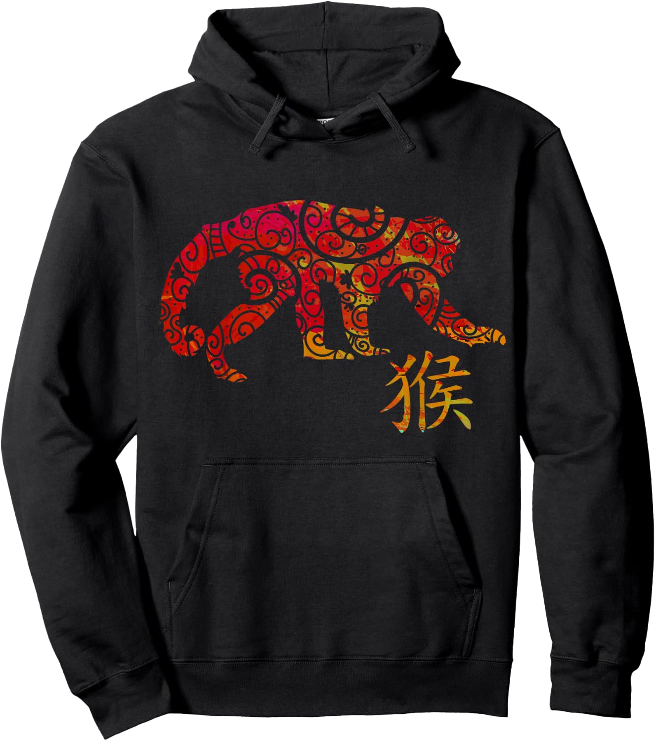 Year of Monkey Chinese Zodiac Hoodie - Hoodie | Black