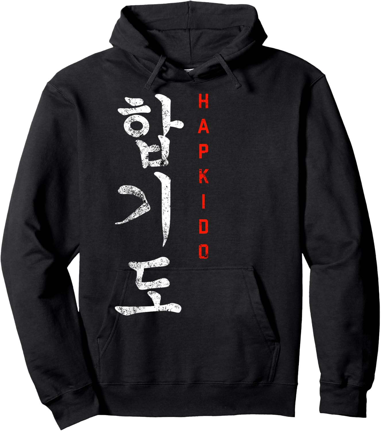 Hapkido Korean Style Martial Arts Fighting Training Hoodie - Hoodie | Black