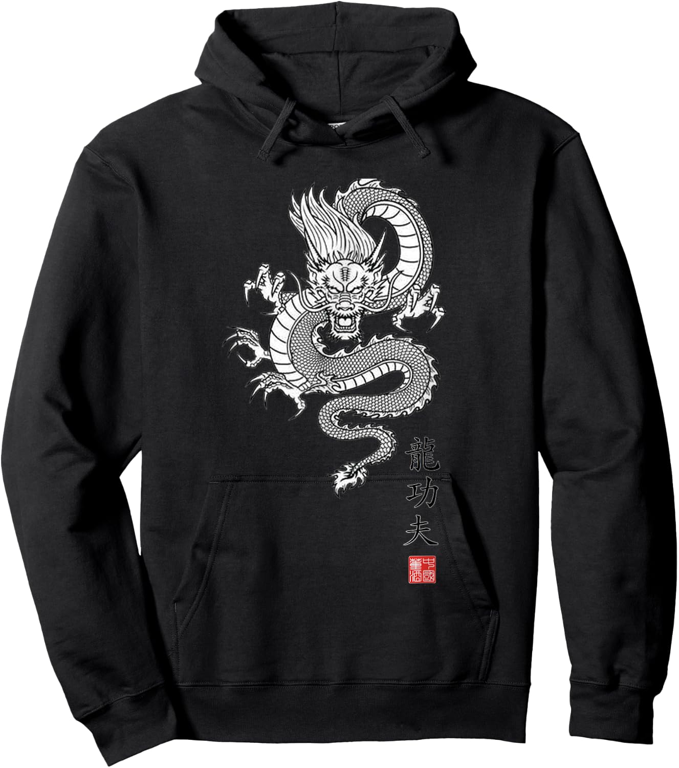 Dragon Kung Fu Hoodie - Hoodie | Black