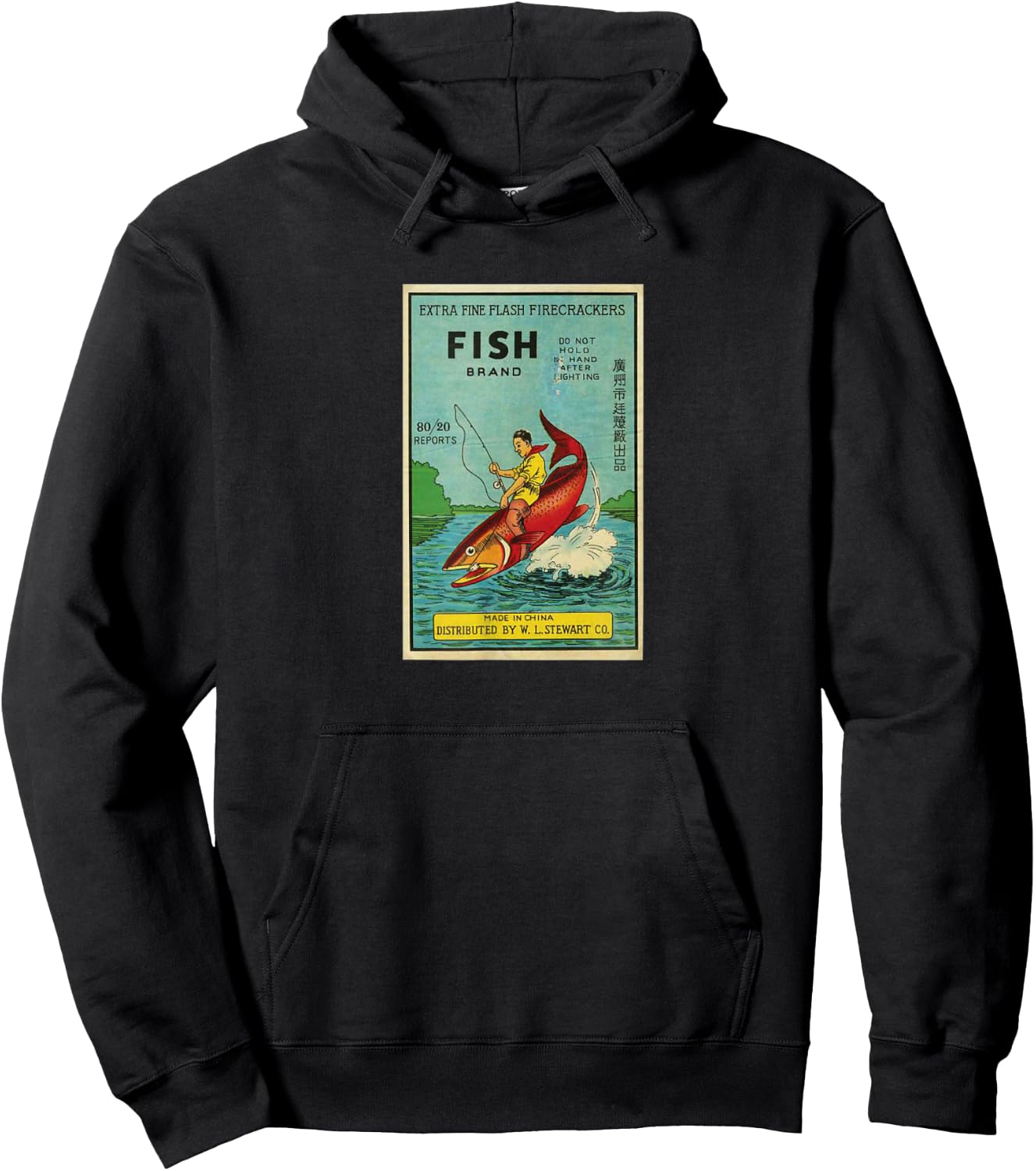 China Firecrackers Fish Brand Vintage Shirt Hoodie - Hoodie | Black