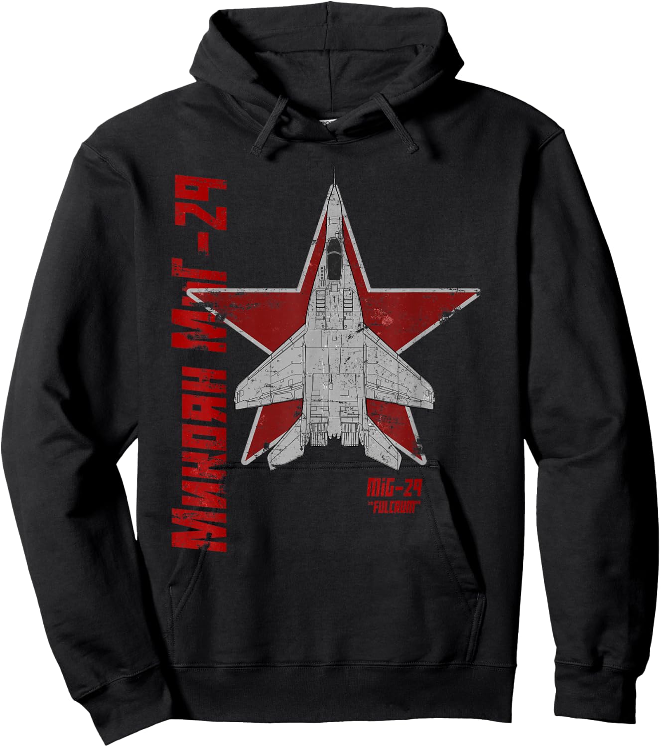 MiG-29 Fulcrum Soviet Cold War Jet Airplane Vintage Cyrillic Hoodie - Hoodie | Black
