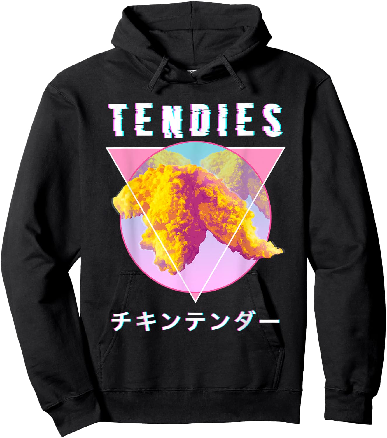Vaporwave Tendies Chicken Tenders Japanese Kanji Glitch Art Hoodie - Hoodie | Black