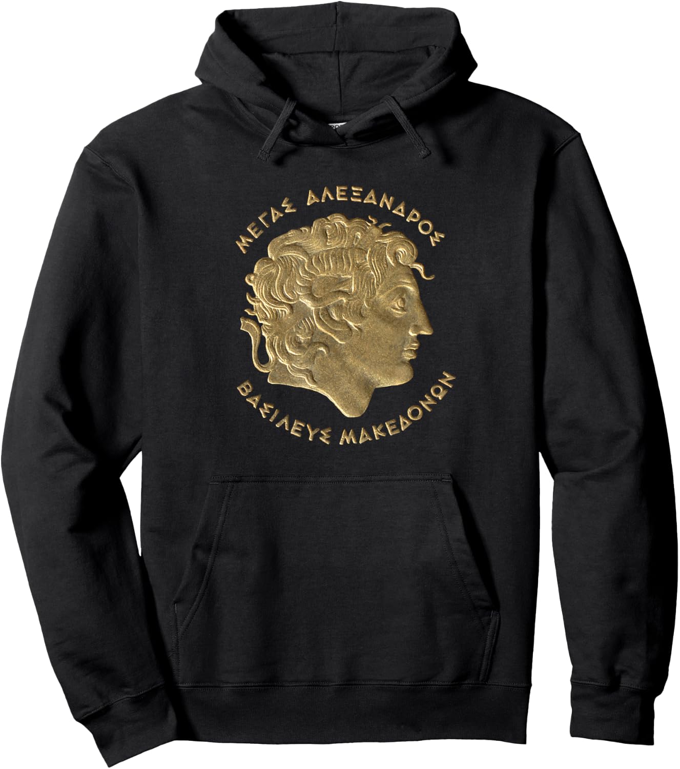Alexander the Great T Shirt - Ancient Greece - Macedonia Hoodie - Hoodie | Black