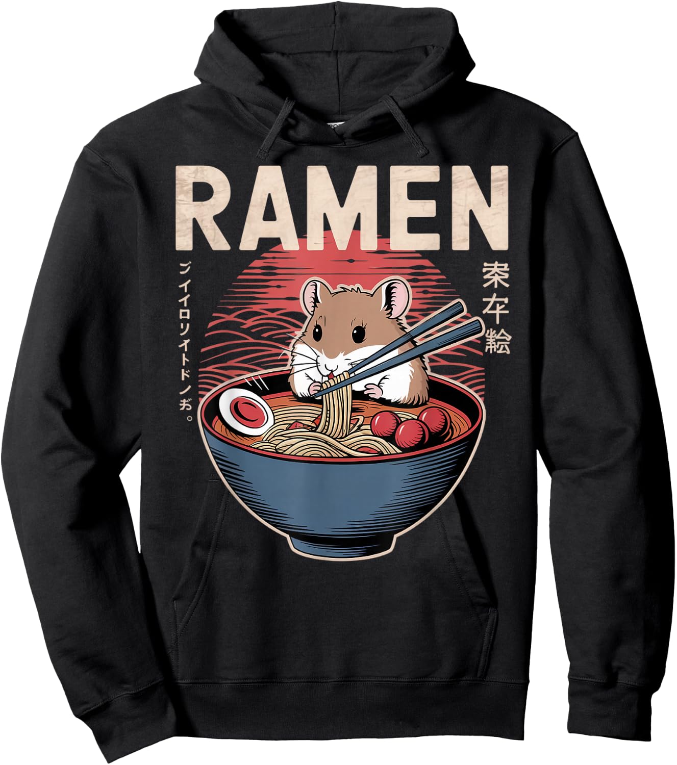Anime Hamster Manga Kawaii Otaku Neko Japanese Ramen Hamster Hoodie - Hoodie | Black