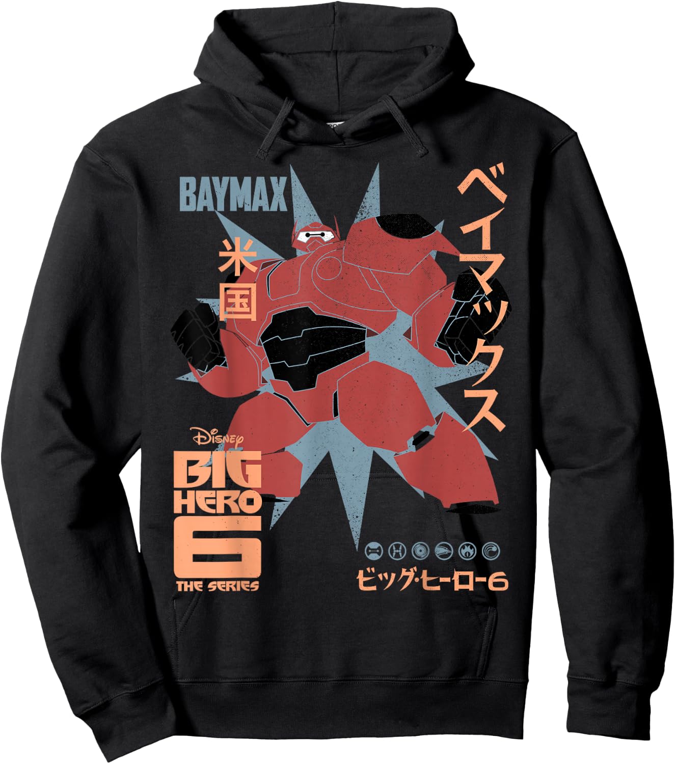 Disney Big Hero 6 TV Series Baymax Poster Graphic Hoodie - Hoodie | Black