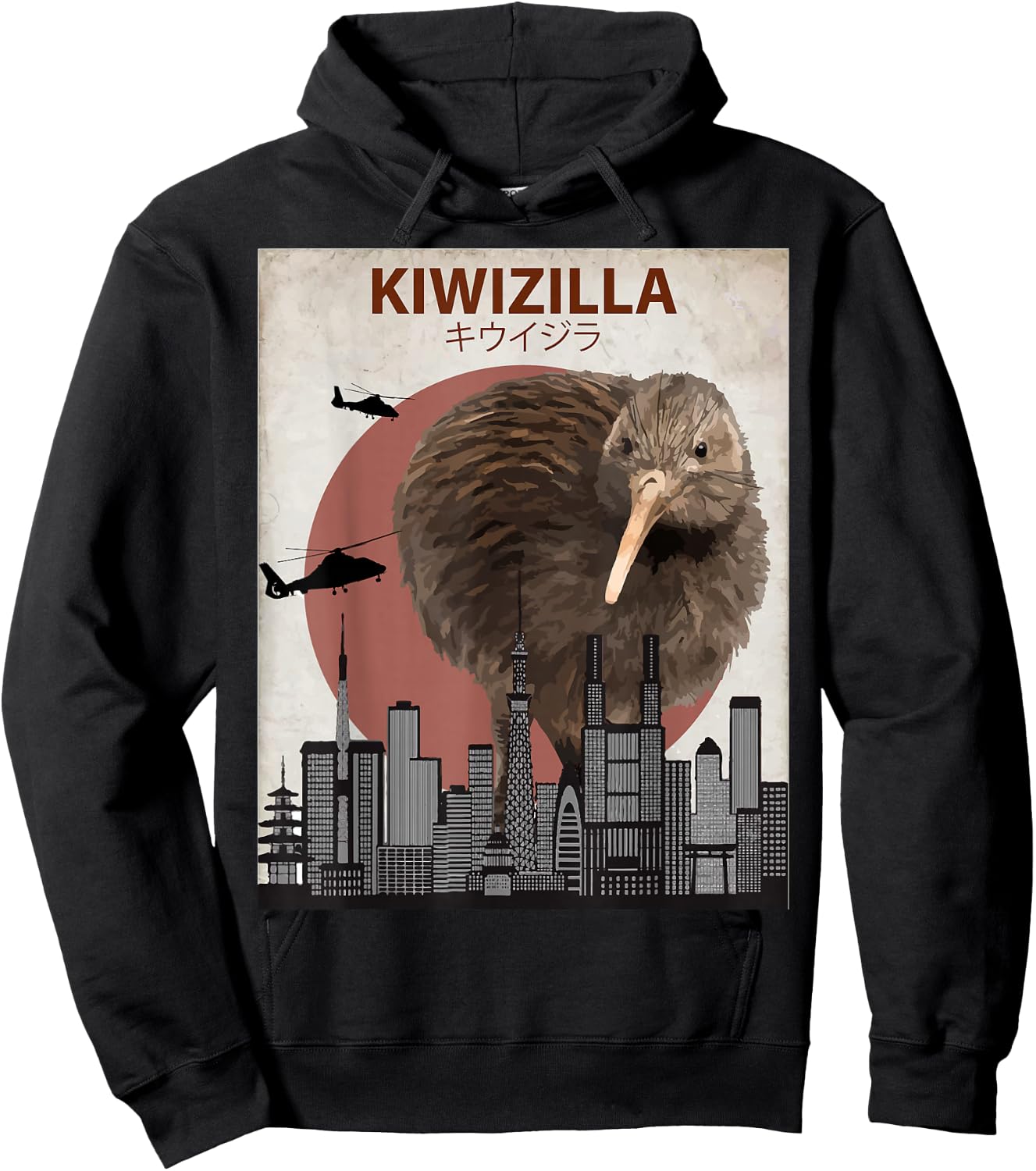 Kiwizilla Funny Kiwi | New Zealand Bird Lovers Gift Hoodie - Hoodie | Black