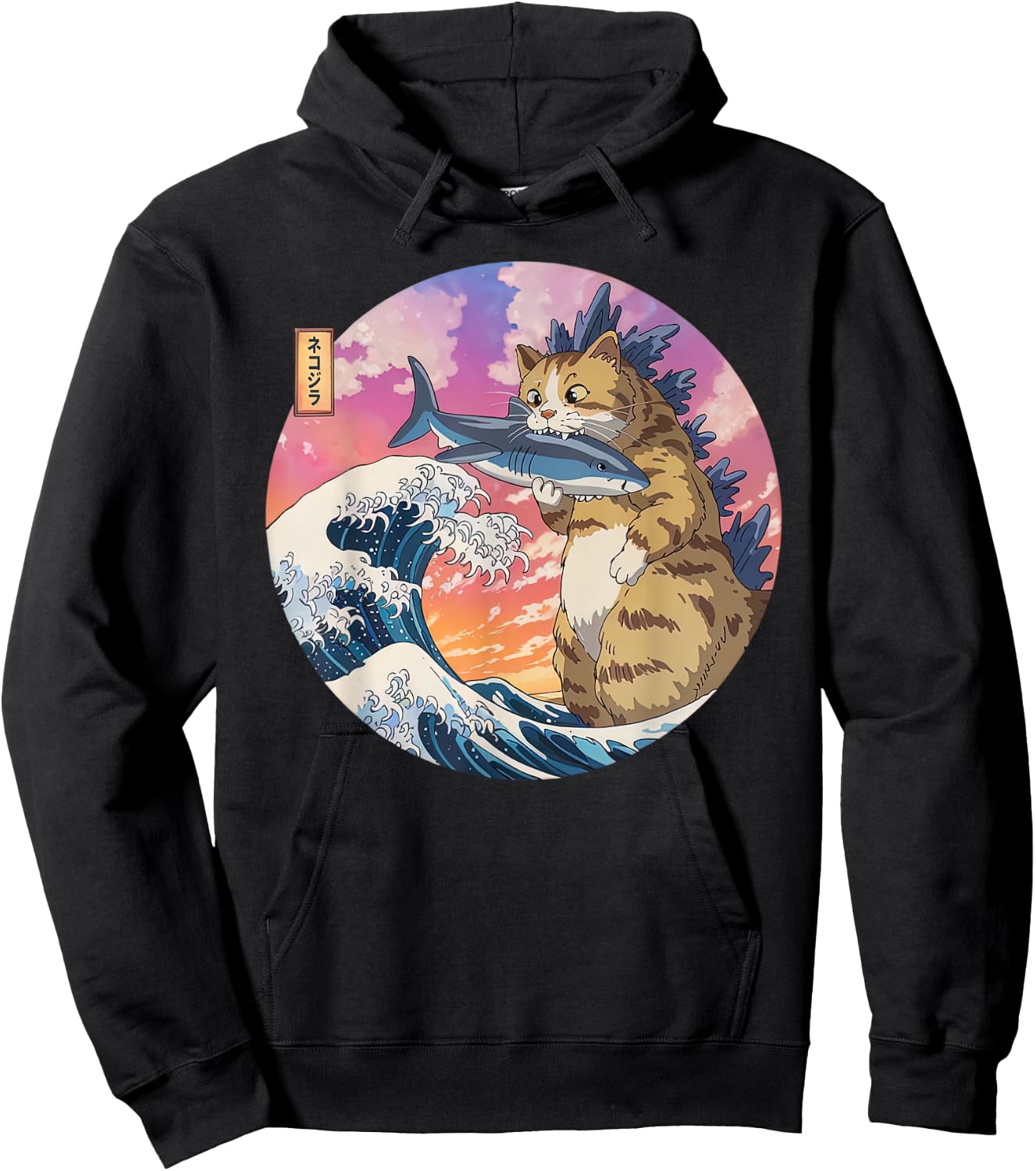 Funny Catzilla Eat Shark Japanese Anime Cat Great Wave Art Hoodie - Hoodie | Black