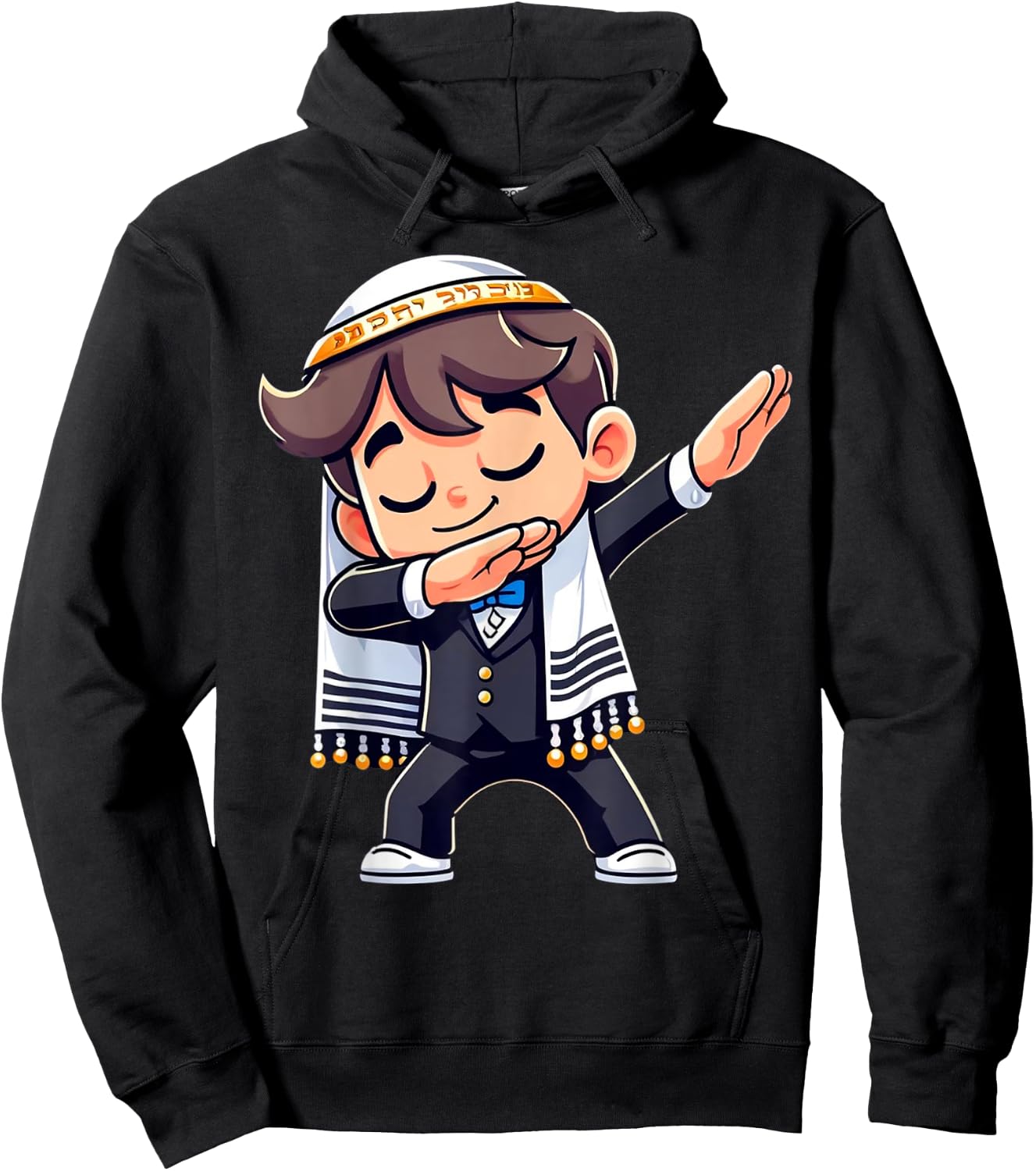 Bar Mitzvah Dabbing Boy Jewish Tradition Bar Mizwa Dab Hoodie - Hoodie | Black