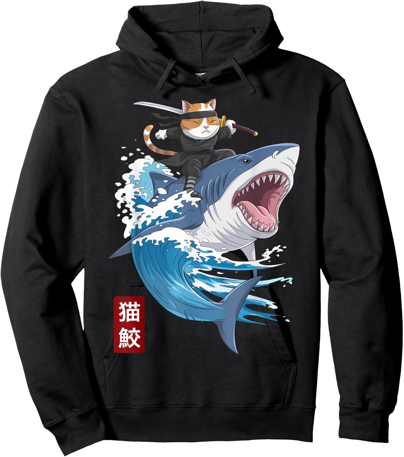 Anime Cat Shark Japanese Cat Kawaii Gifts Women Kid Hoodie - Hoodie | Black