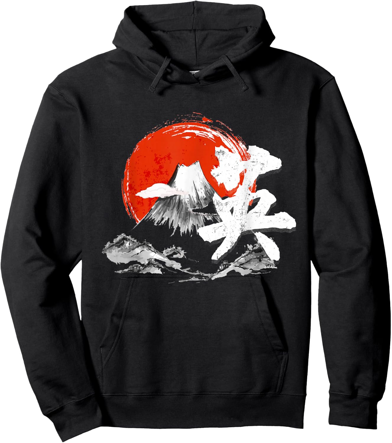 Bravery Courage Symbol Courage Japanese Art Kanji Hoodie - Hoodie | Black