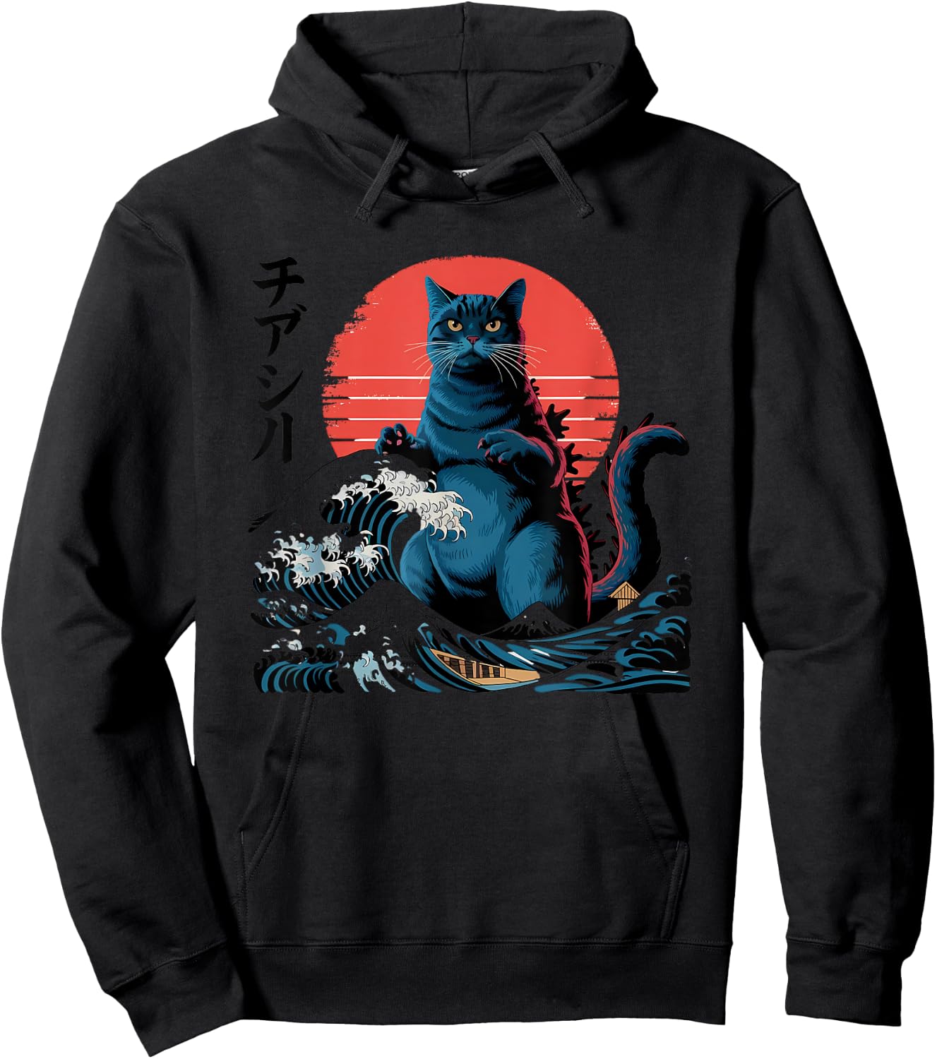 Kaiju Cat Vintage Japanese Wave Giant Monster Funny Art Hoodie - Hoodie | Black