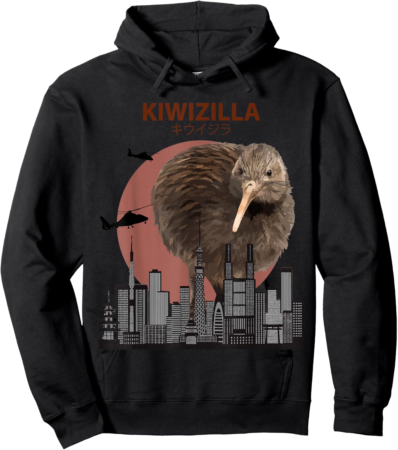 Kiwizilla Funny Kiwi | New Zealand Bird Lovers Gift Hoodie - Hoodie | Black