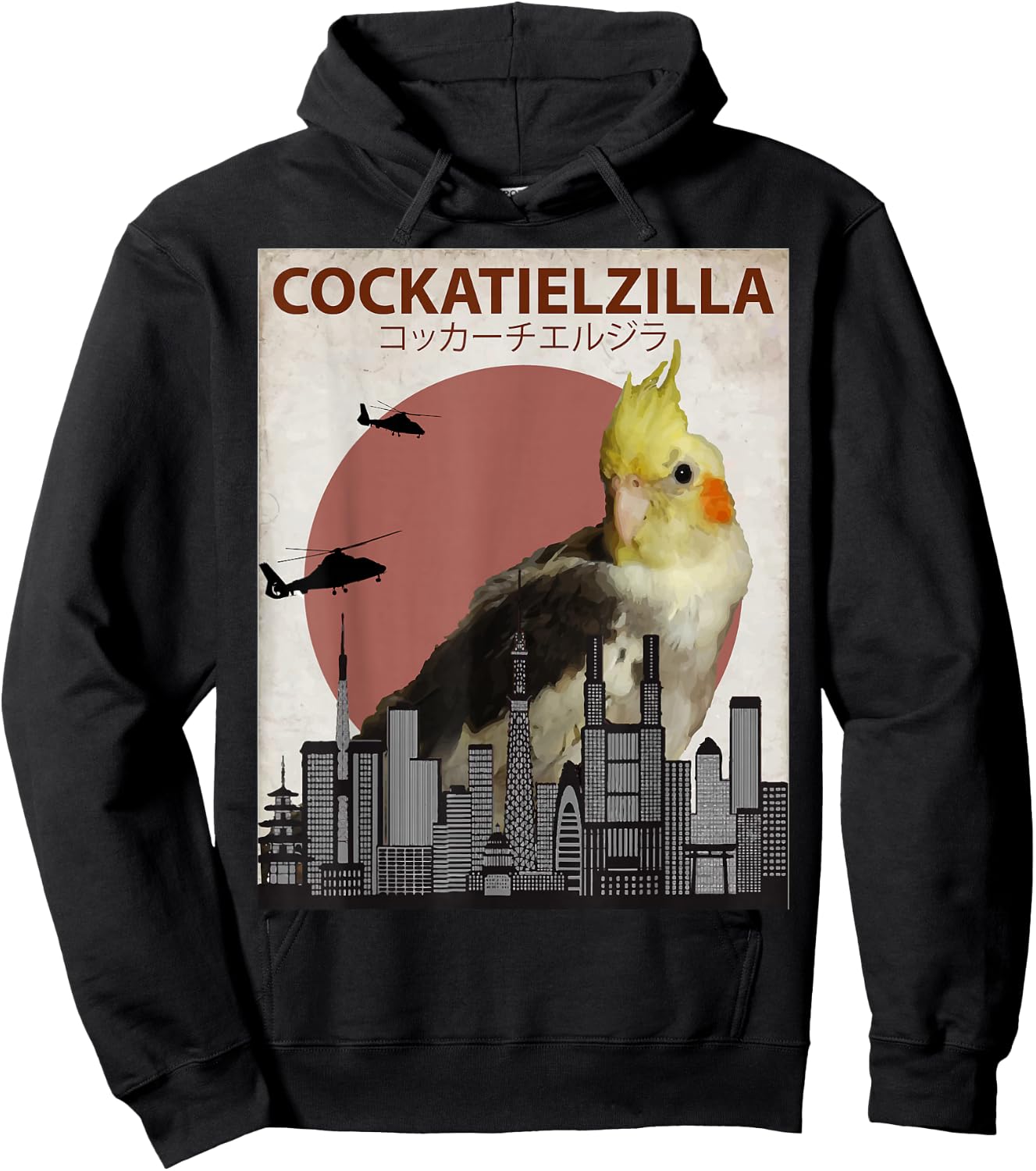 Cockatielzilla | Funny Cockatiel for Cockatoo Lovers Hoodie - Hoodie | Black