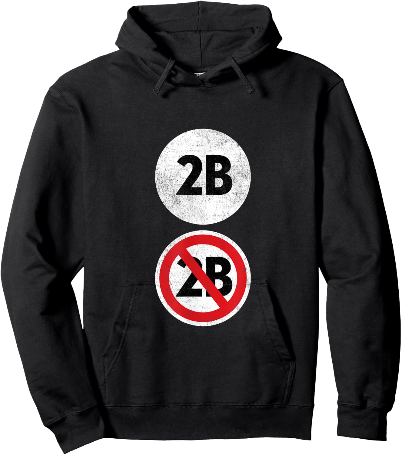 2B Or Not 2B - Funny English Teacher Shirt Hoodie - Hoodie | Black