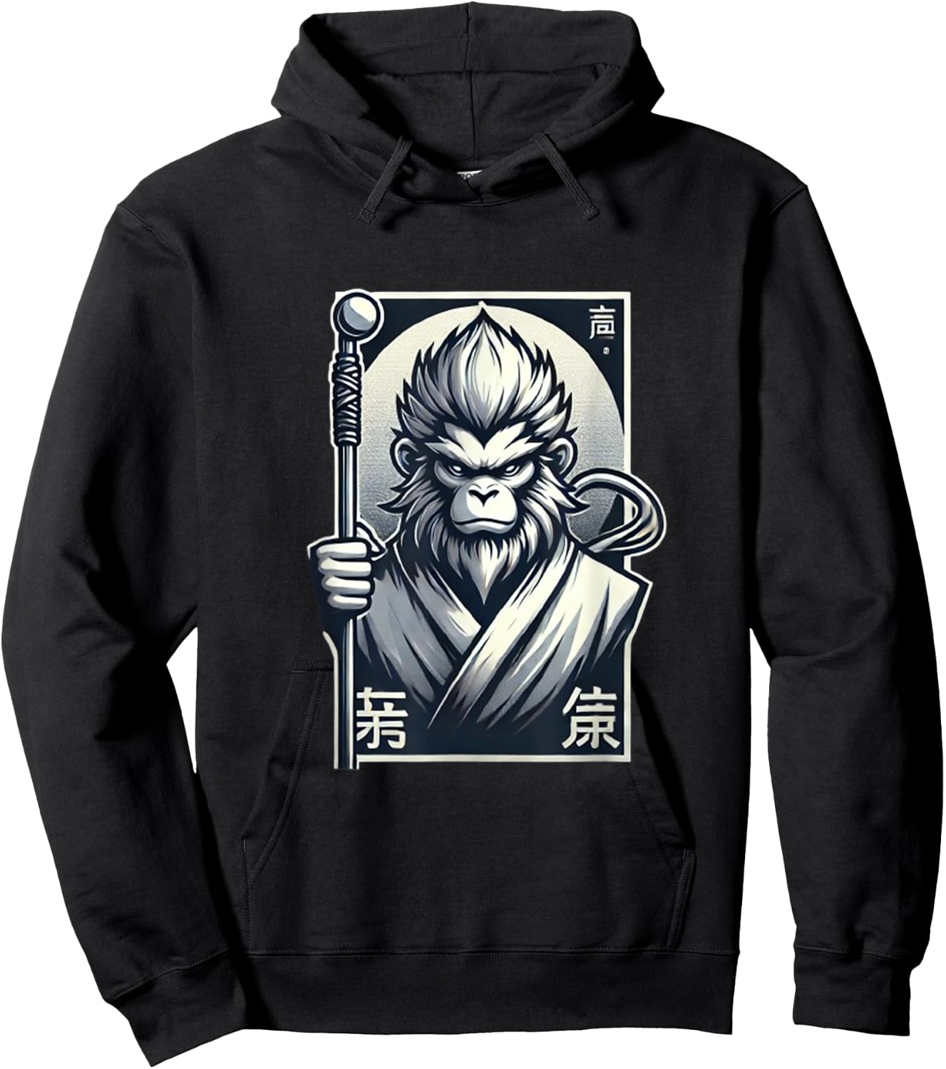 Sun Wukong The Kung Fu Monkey King Hoodie - Hoodie | Black