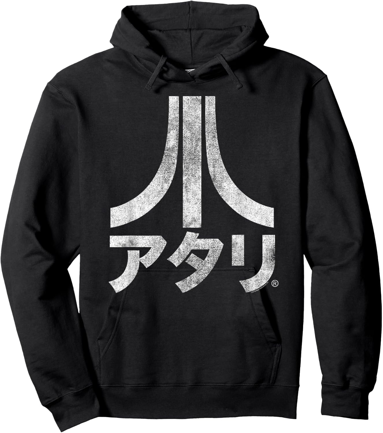 ATARI Logo Japanese Burnout Hoodie - Hoodie | Black