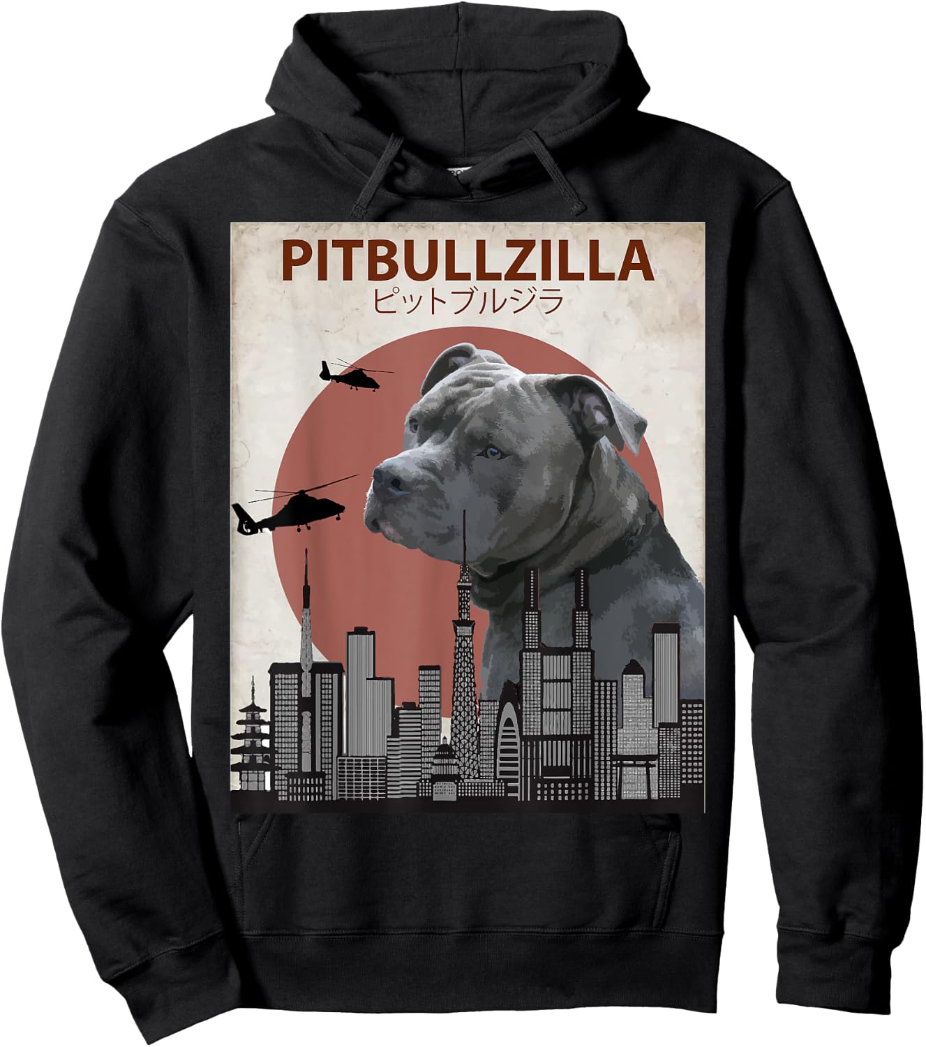 Pitbullzilla Funny Pitbull | Dog Lovers Gift Hoodie - Hoodie | Black