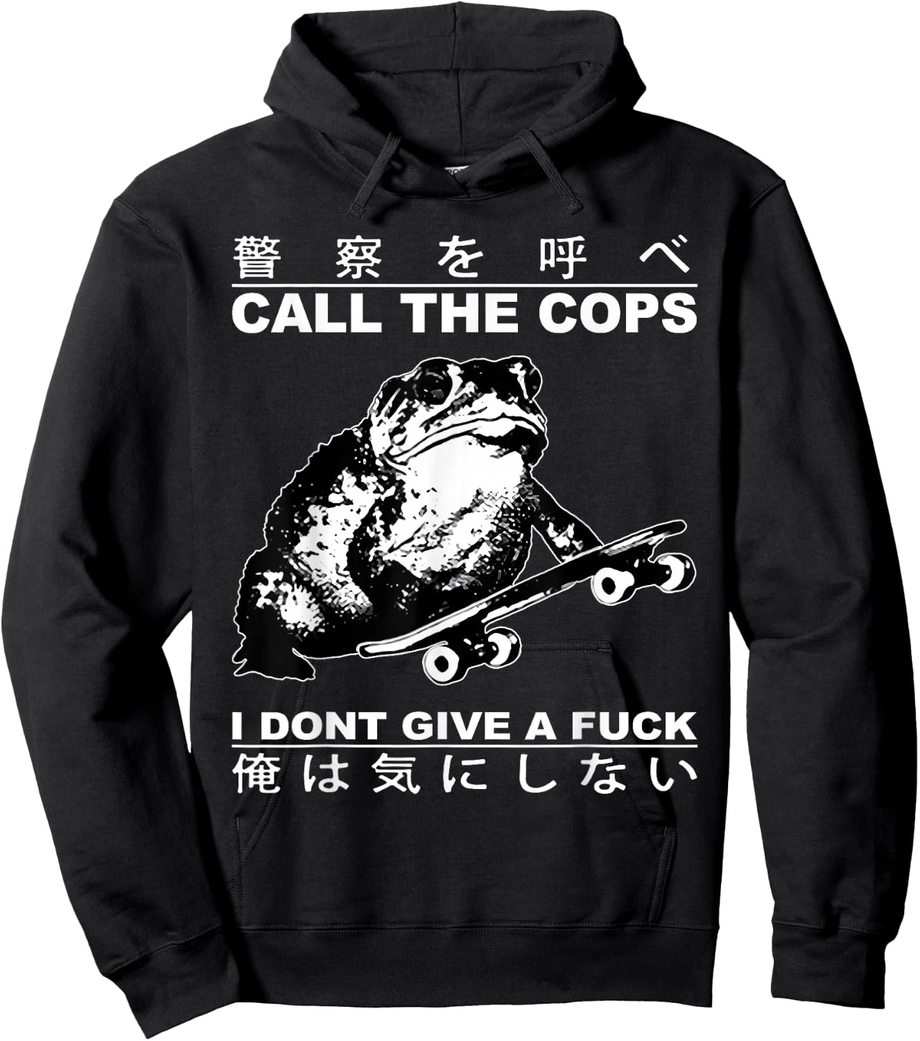 Call The Cops I Don’t Give A Fck Skateboarding Toad Japanese Hoodie - Hoodie | Black