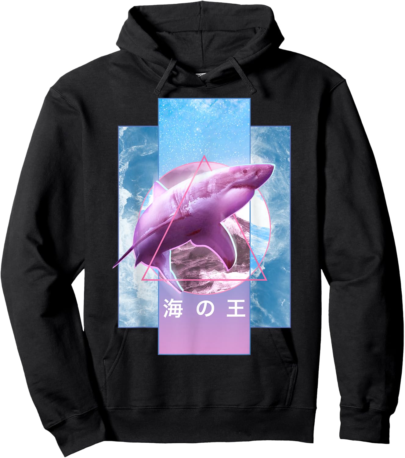 Vaporwave Shark Retro 80s 90s Japanese Otaku Aesthetic Hoodie - Hoodie | Black