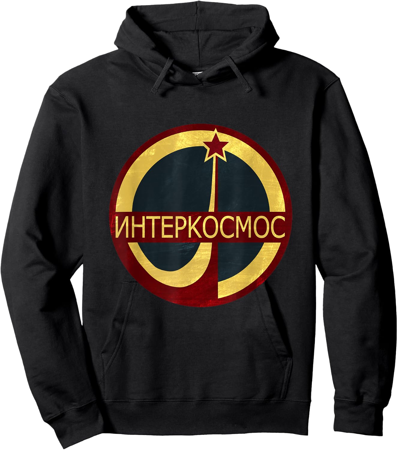 Vintage Interkosmos Russian Space Program Retro Hoodie - Hoodie | Black