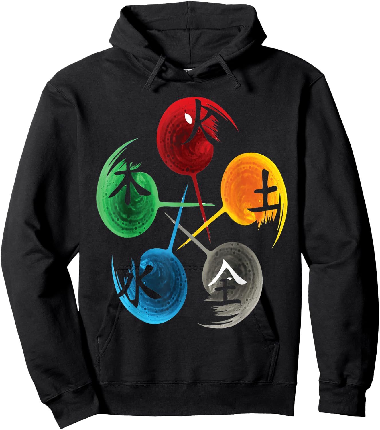 The Five Elements Of Qigong, Tai Chi Design. Hoodie - Hoodie | Black