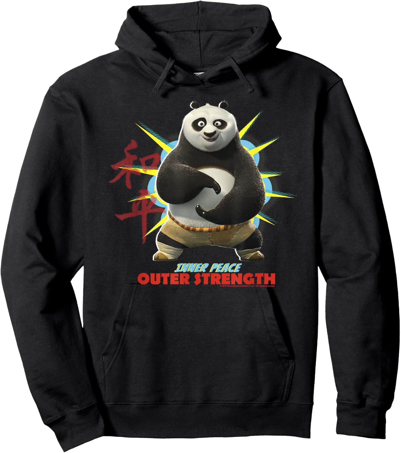 Kung Fu Panda Po Inner Peace Out Strength Portrait Hoodie - Hoodie | Black