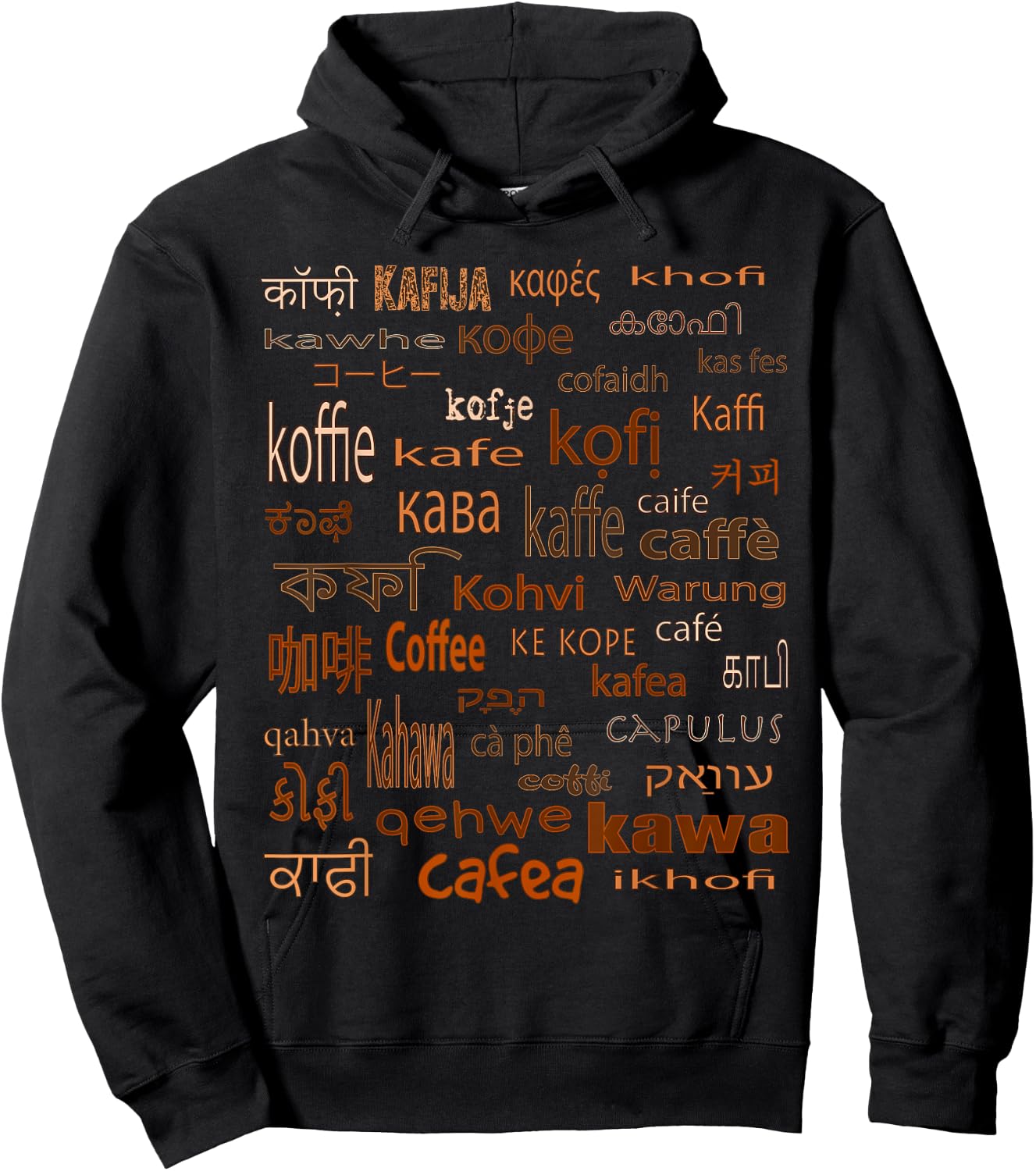 Coffee Multilingual For Linguists And Coffee Lovers Hoodie - Hoodie | Black