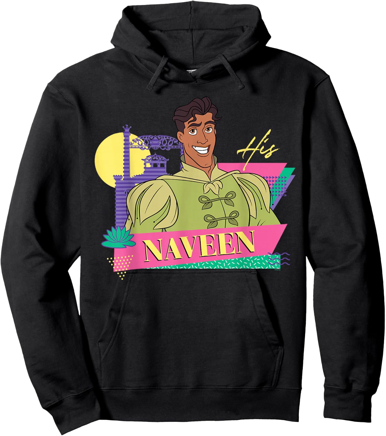 Disney The Princess and the Frog Couples Matching His Naveen Hoodie - Hoodie | Black