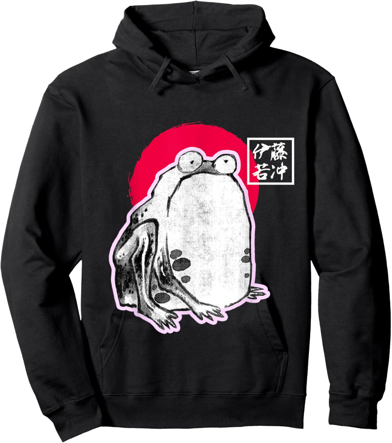 Frog Japanese Zen Graphic Ink Art by Ito Jakuchu (1790) Hoodie - Hoodie | Black