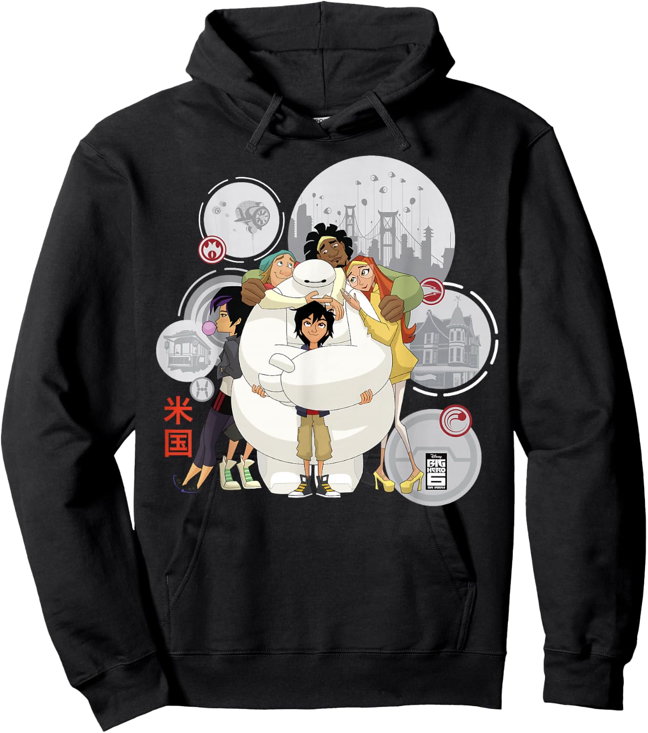 Disney Big Hero 6 TV Series Baymax Hugs Graphic Hoodie - Hoodie | Black
