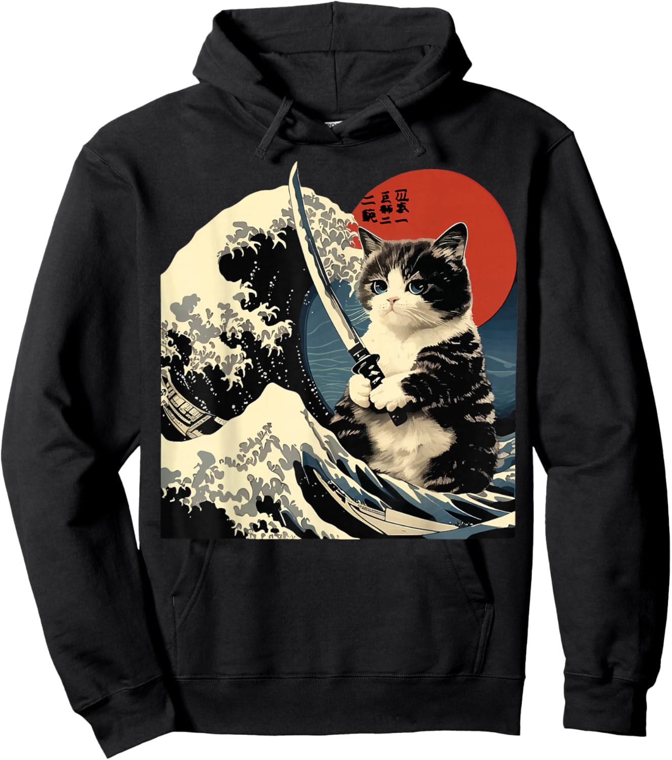 Japanese Cat Katana Japan Samurai Hoodie - Hoodie | Black