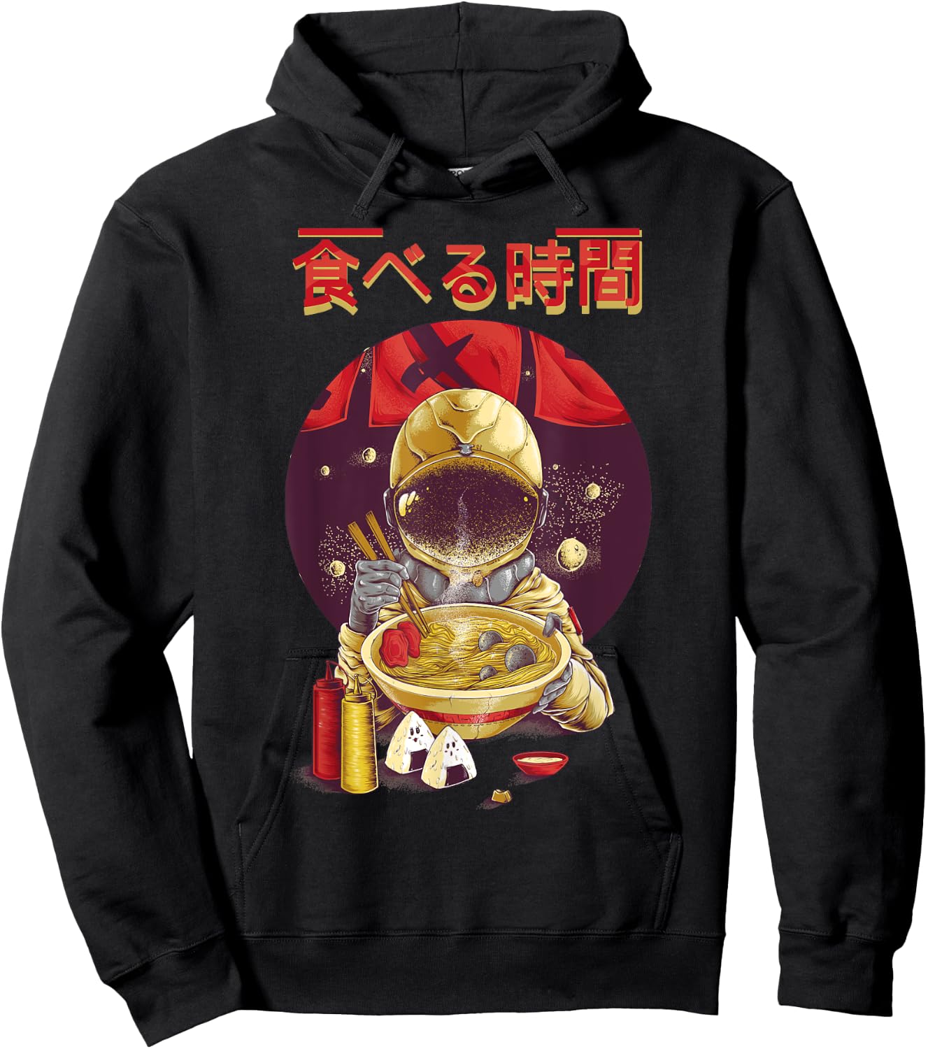Ramen Astronaut Vintage Kawaii Otaku Japanese Noodles Gift Hoodie - Hoodie | Black