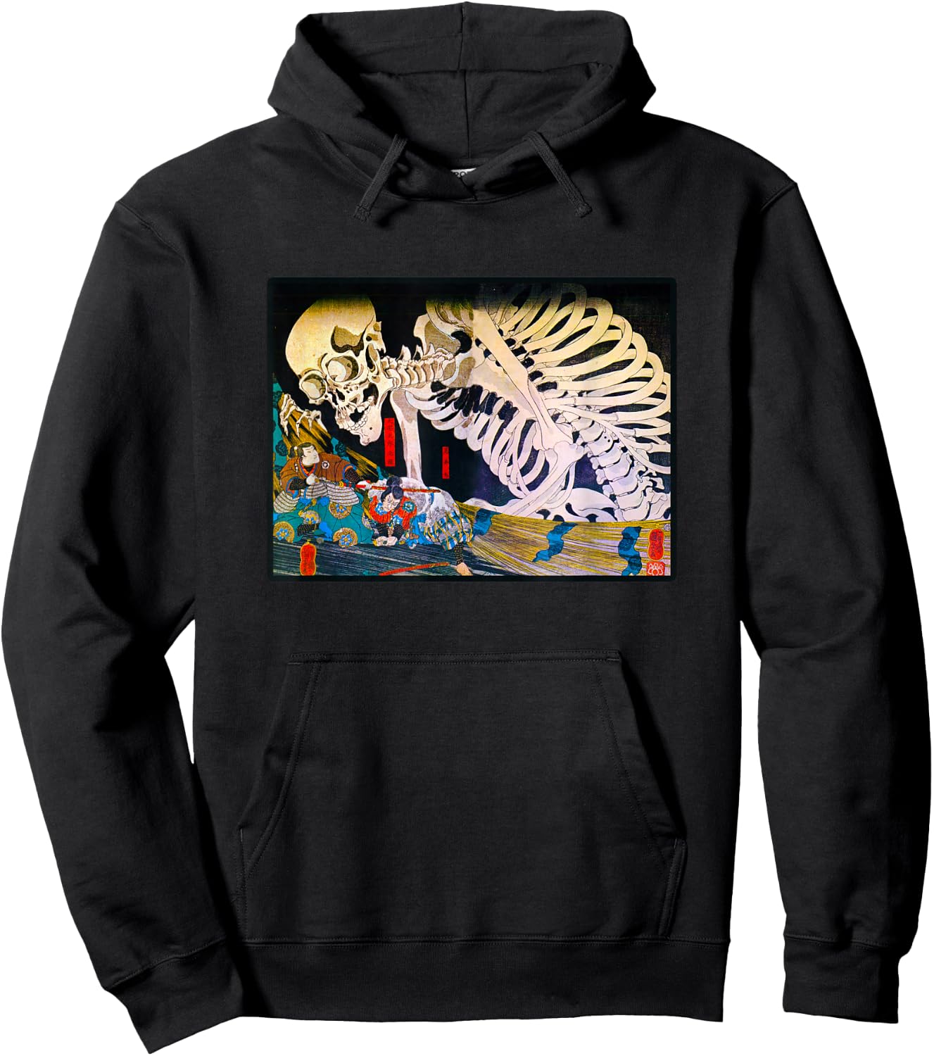 Vintage Art Prints Skeleton Ukiyo-e Japanese Woodblock Art Hoodie - Hoodie | Black