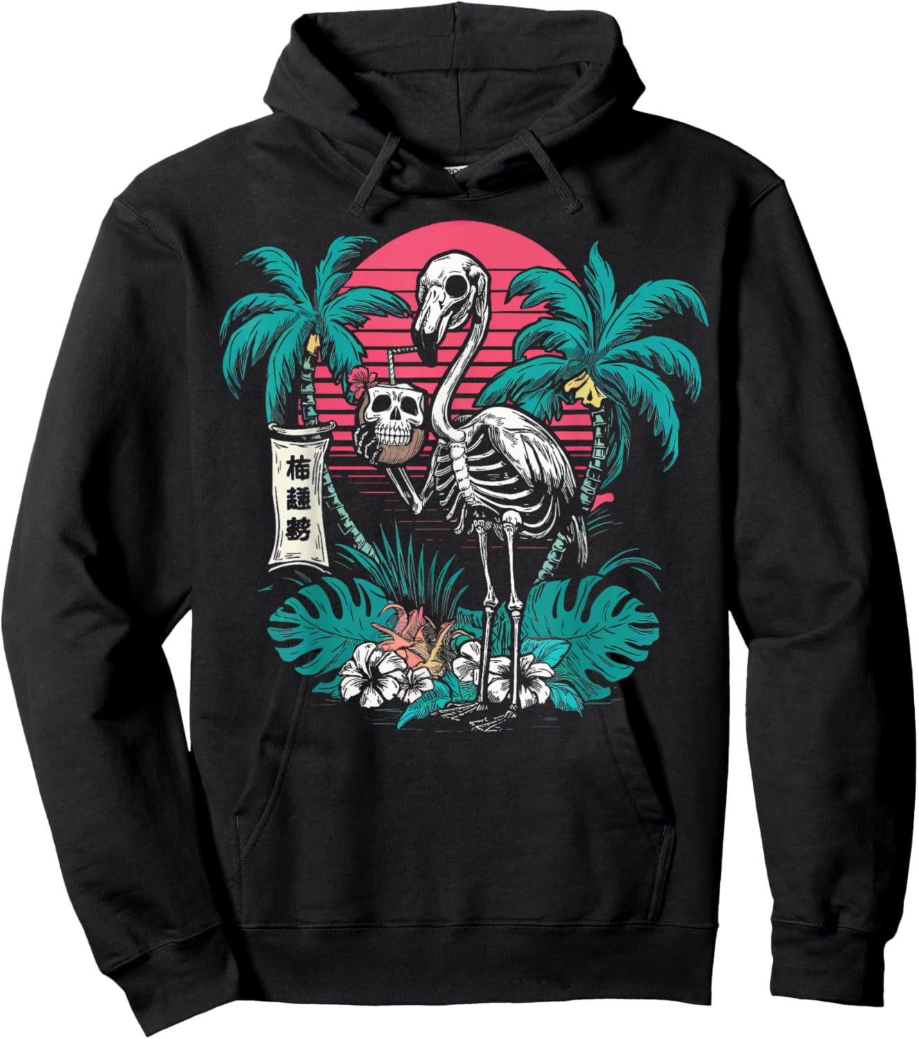 Skeleton Flamingo Japan Tropical Beach Hoodie - Hoodie | Black