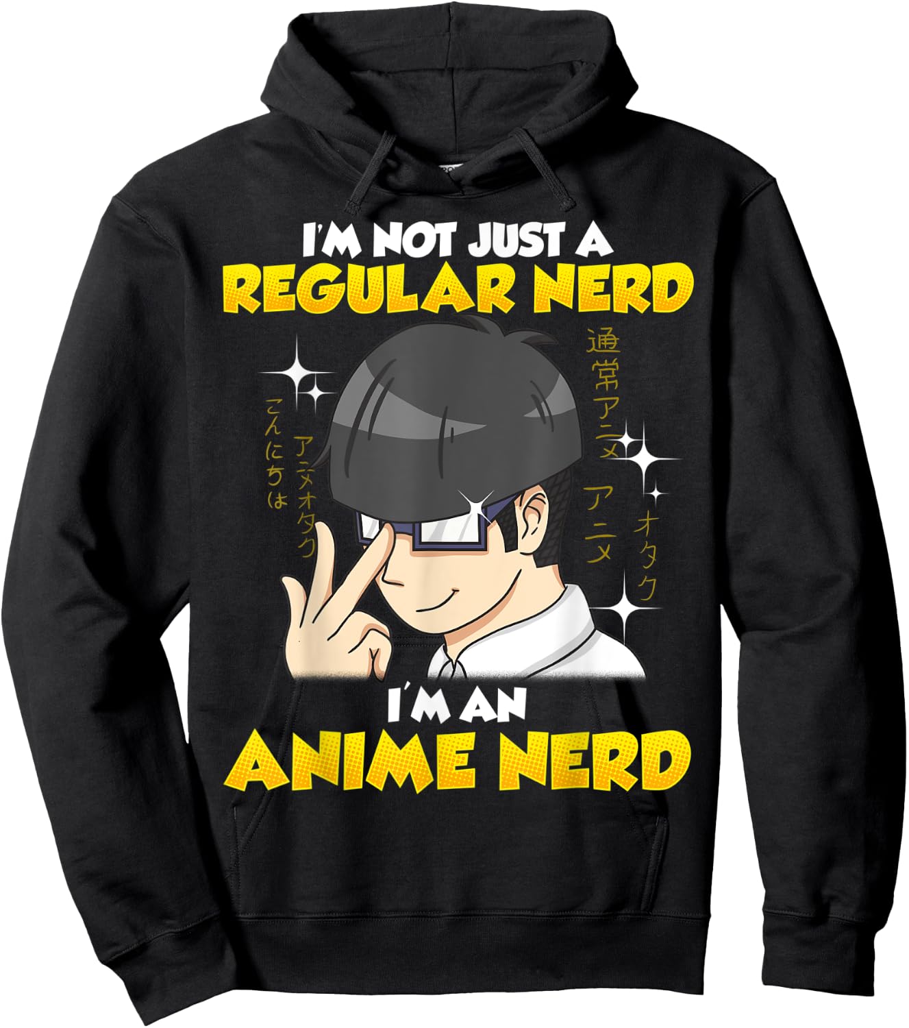 Anime Nerd Kawaii Chibi Otaku Manga Boy with Glasses Hoodie - Hoodie | Black