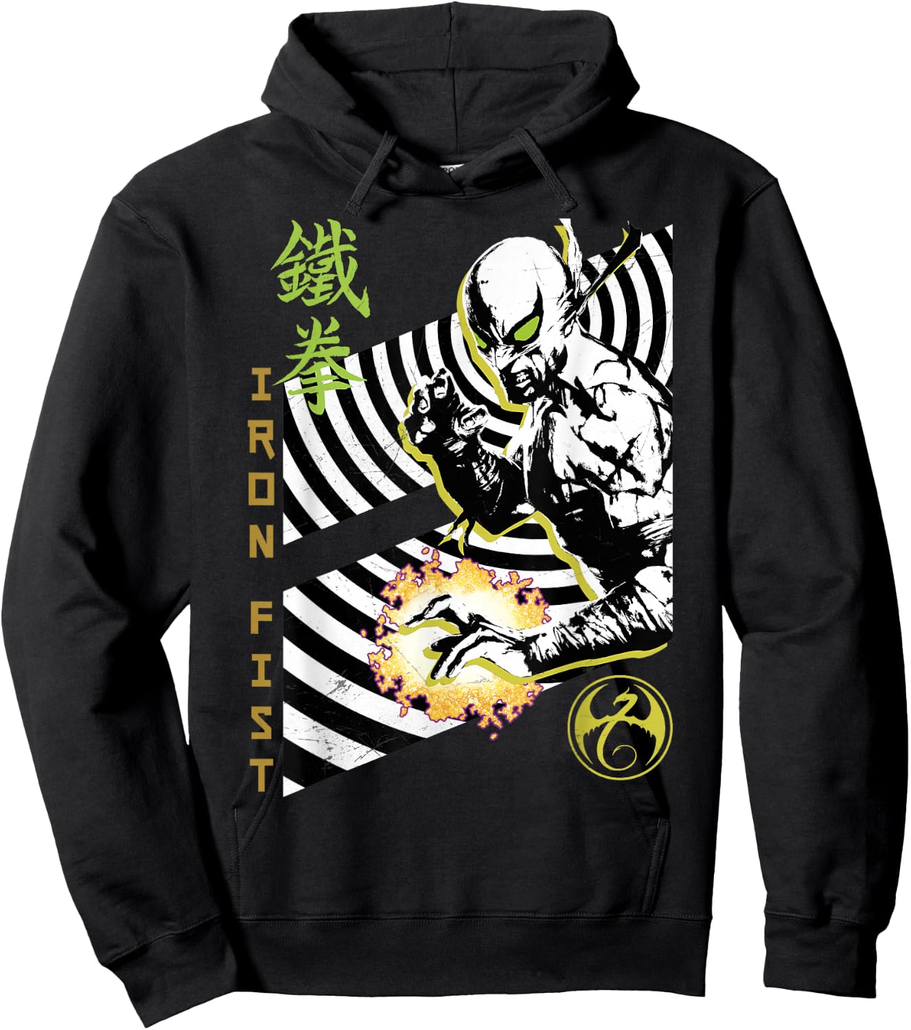 Marvel Iron Fist Living Weapon Portal Vortex Graphic Hoodie - Hoodie | Black