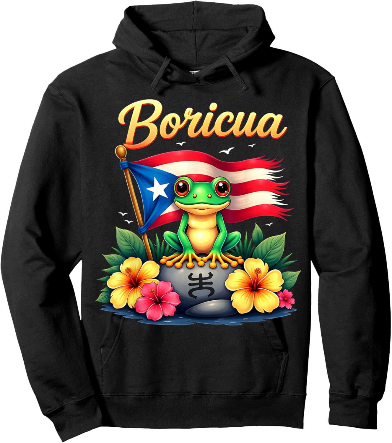 Boricua Hispanic Heritage Month Taino Coqui Frog Puerto Rico Hoodie - Hoodie | Black