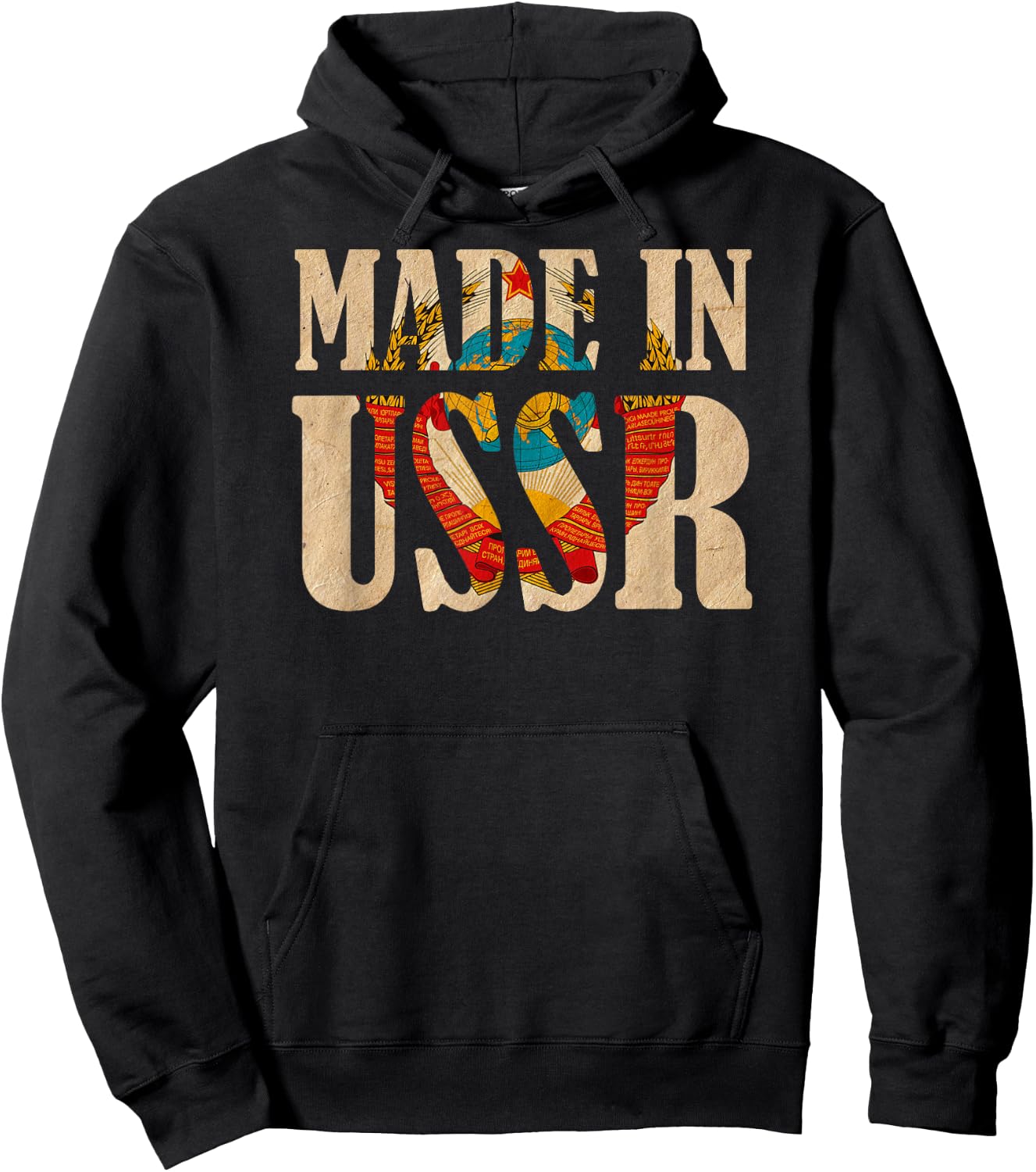 Made in USSR Retro Soviet Union Novelty Coat of Arms Hoodie - Hoodie | Black