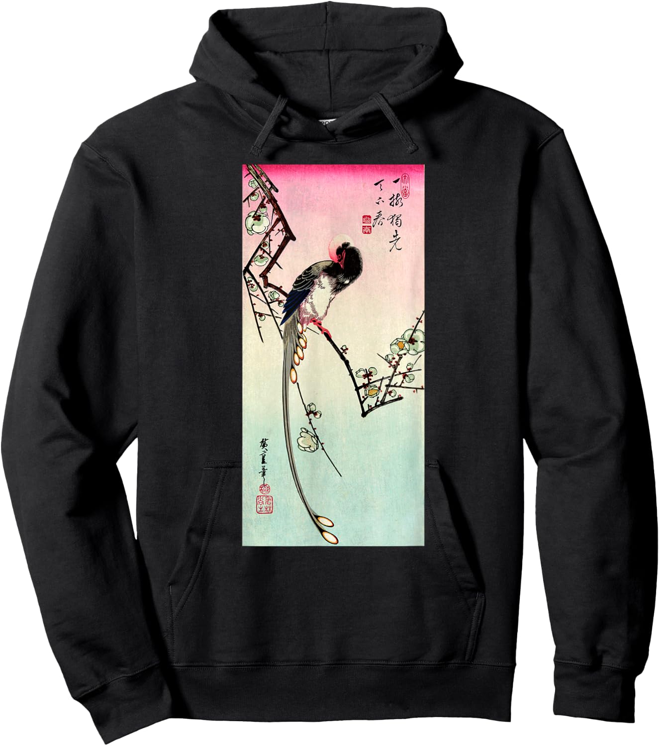 Japanese Art Hiroshige Woodblock Art Classic Print Retro Hoodie - Hoodie | Black