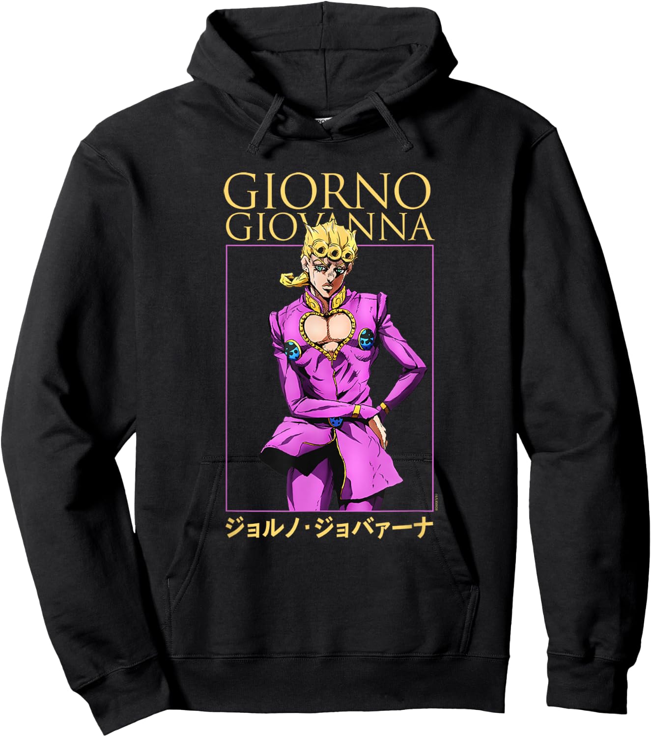 JoJo's Bizarre Adventure Giorno Giovanna Anime Hoodie - Hoodie | Black