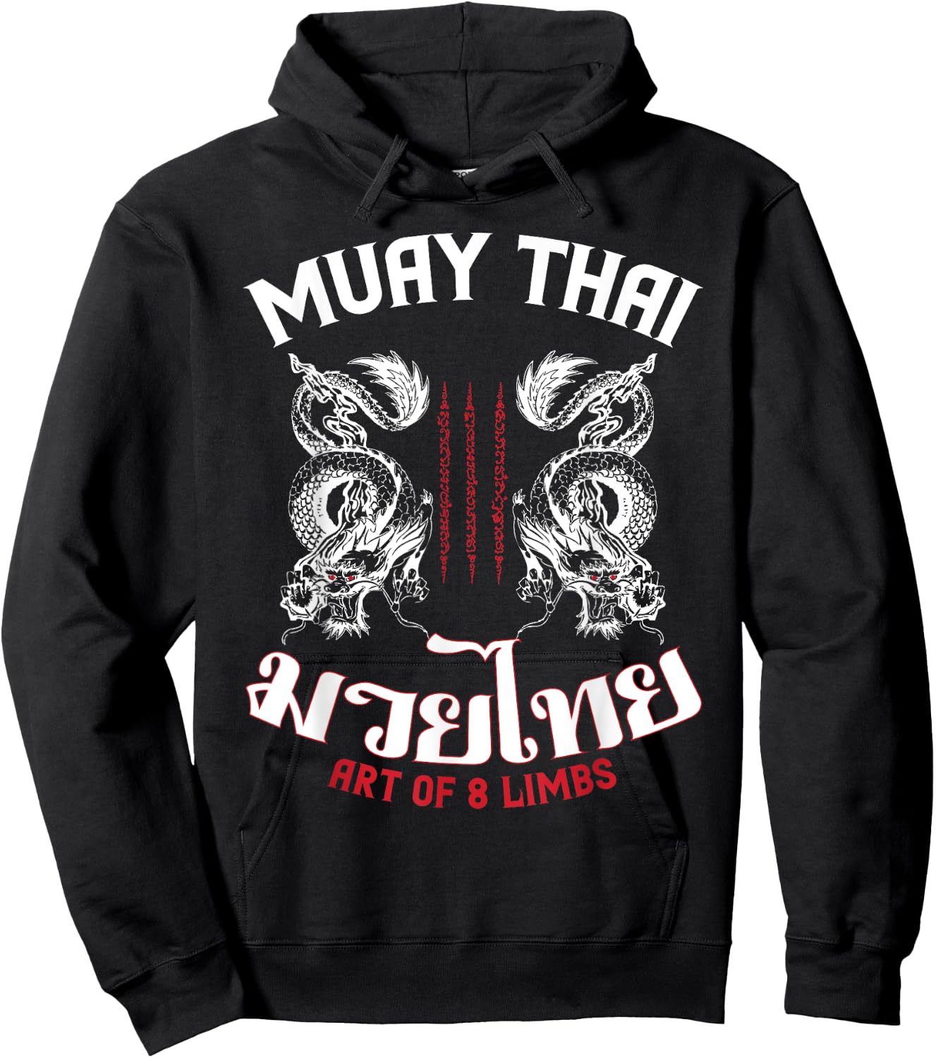 Dragon Muay Thai Hoodie - Hoodie | Black