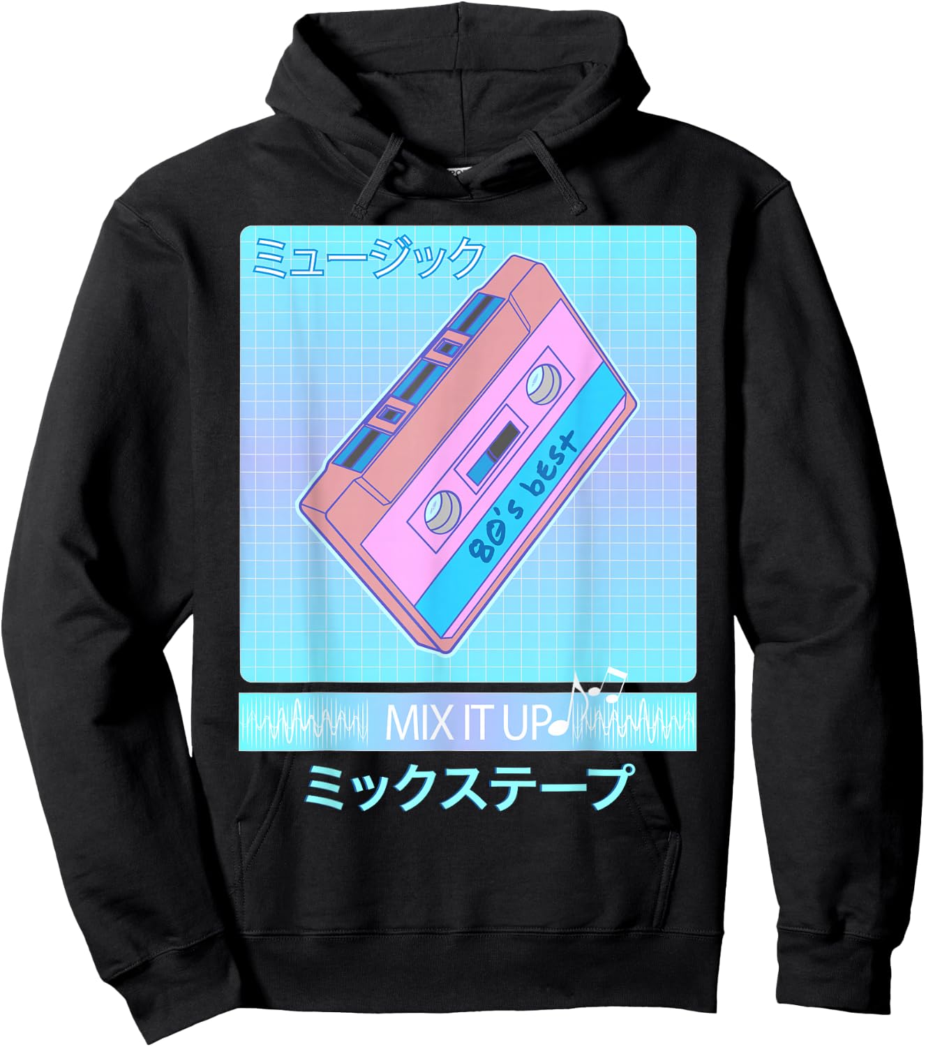 Mix Tape 80s Japanese Otaku Aesthetic Vaporwave Hoodie - Hoodie | Black