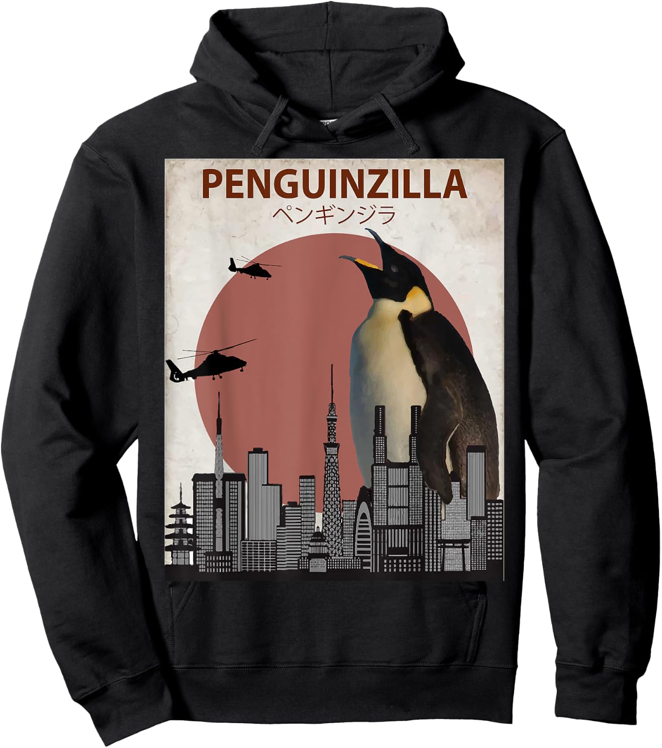 Penguinzilla Funny Emperor Penguin Lovers Gift Hoodie - Hoodie | Black